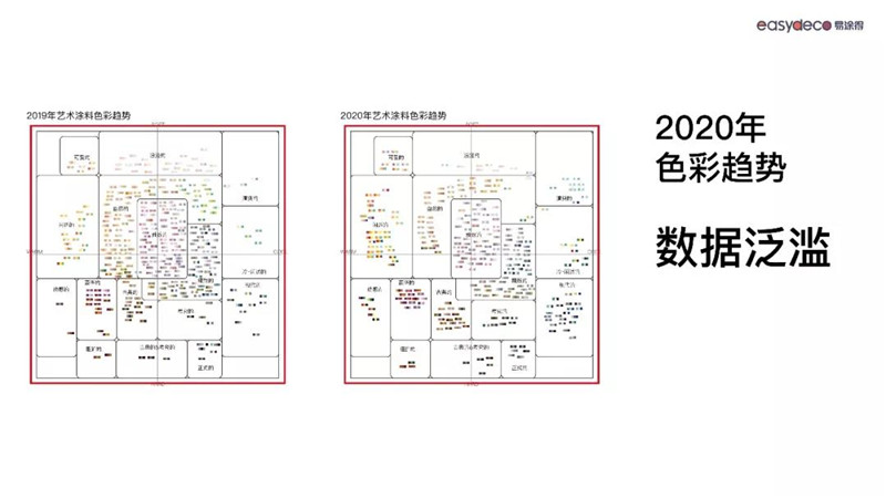 微信图片_20191206170049.jpg