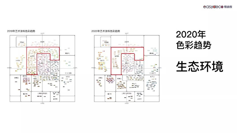 微信图片_20191206170116.jpg