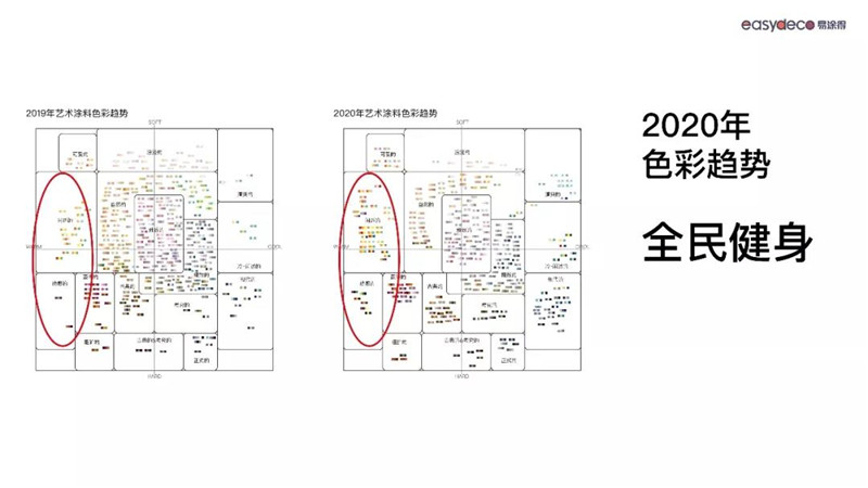 微信图片_20191206170149.jpg