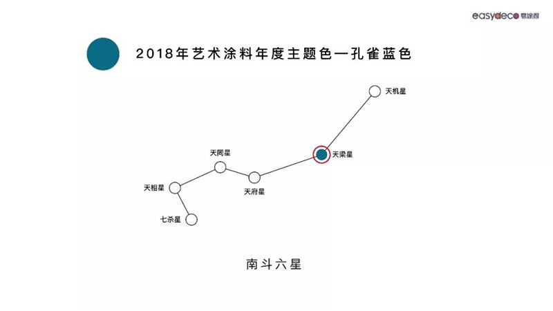 微信图片_20191206170152.jpg