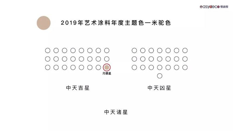 微信图片_20191206170155.jpg