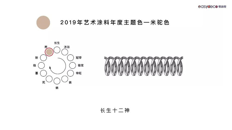 微信图片_20191206170159.jpg