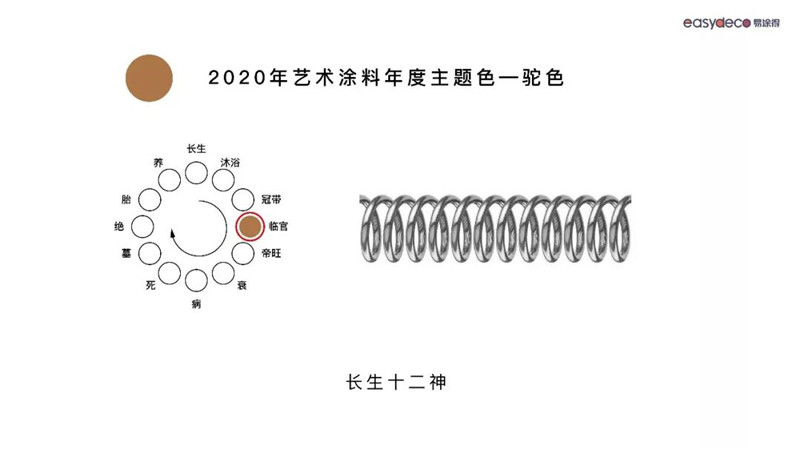 微信图片_20191206170202.jpg