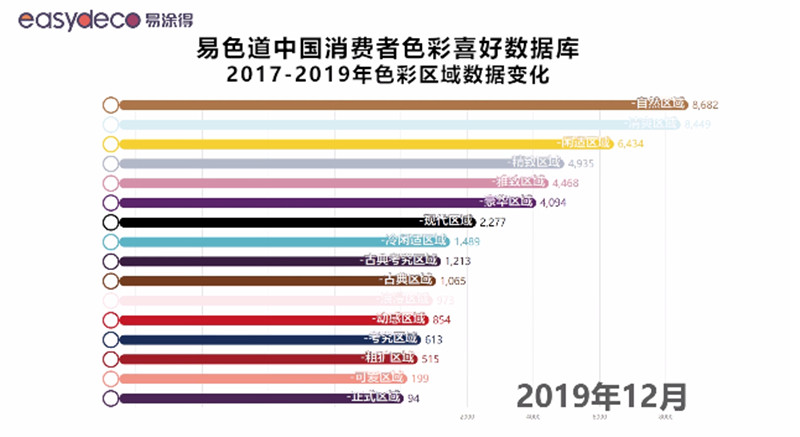 1575623012(1).jpg