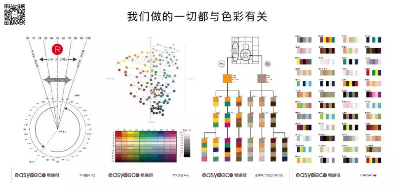微信图片_20191206170347.jpg