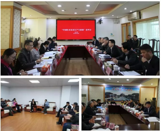 微信图片_20191206172937.png