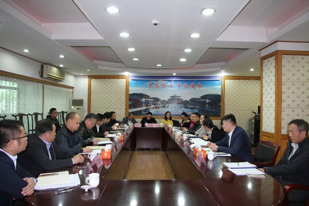 微信图片_20191206172927.jpg