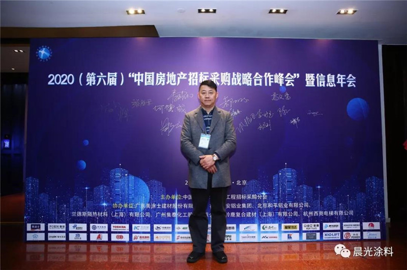 微信图片_20191209083457.jpg
