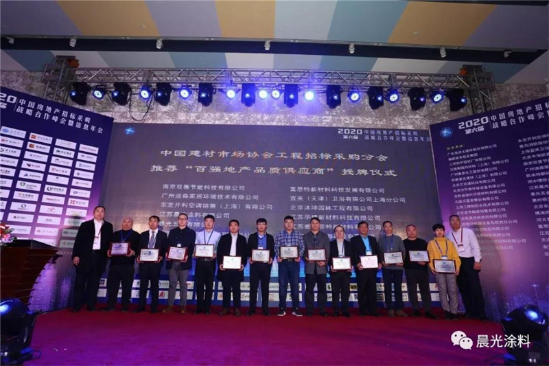 微信图片_20191209083524.jpg