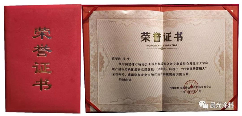 微信图片_20191209083530.jpg
