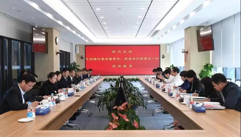 寰俊鍥剧墖_20191209091239.jpg