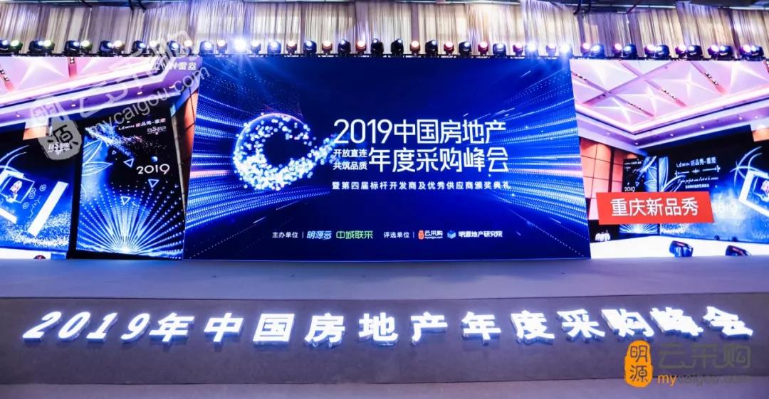 寰俊鍥剧墖_20191209091610.jpg