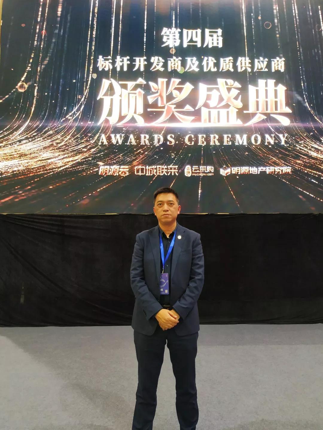 寰俊鍥剧墖_20191209092323.jpg