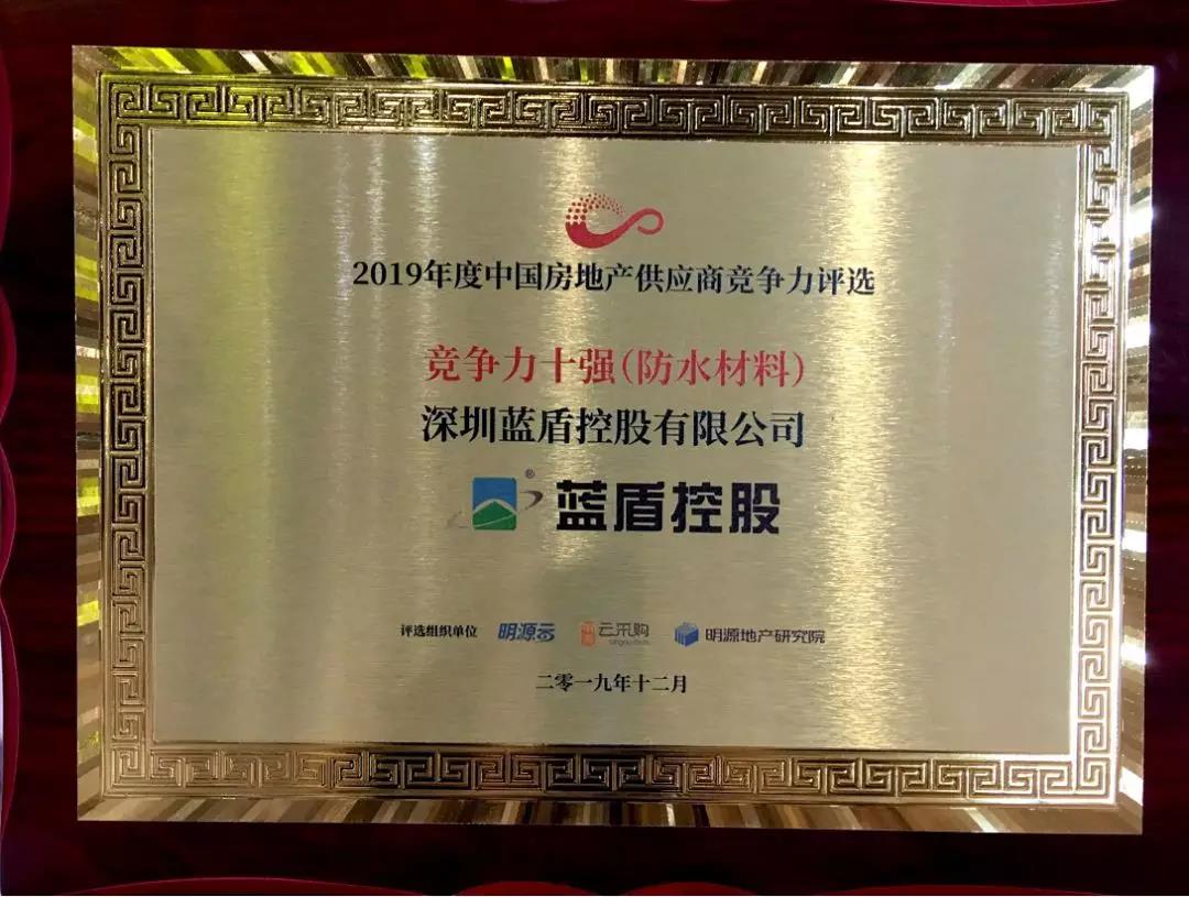 寰俊鍥剧墖_20191209101425.jpg