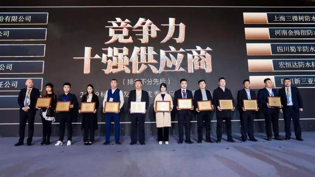 寰俊鍥剧墖_20191209102608.jpg