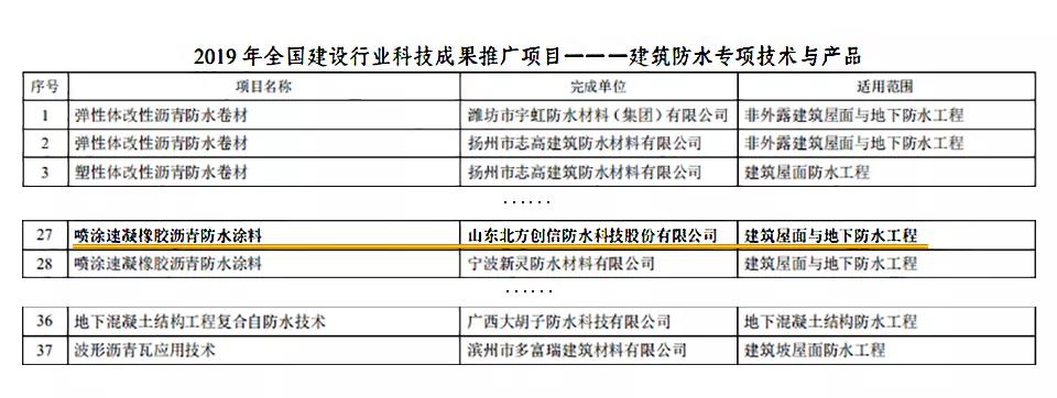 微信图片_20191209102849.jpg