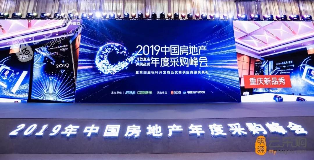 微信图片_20191209103019.jpg