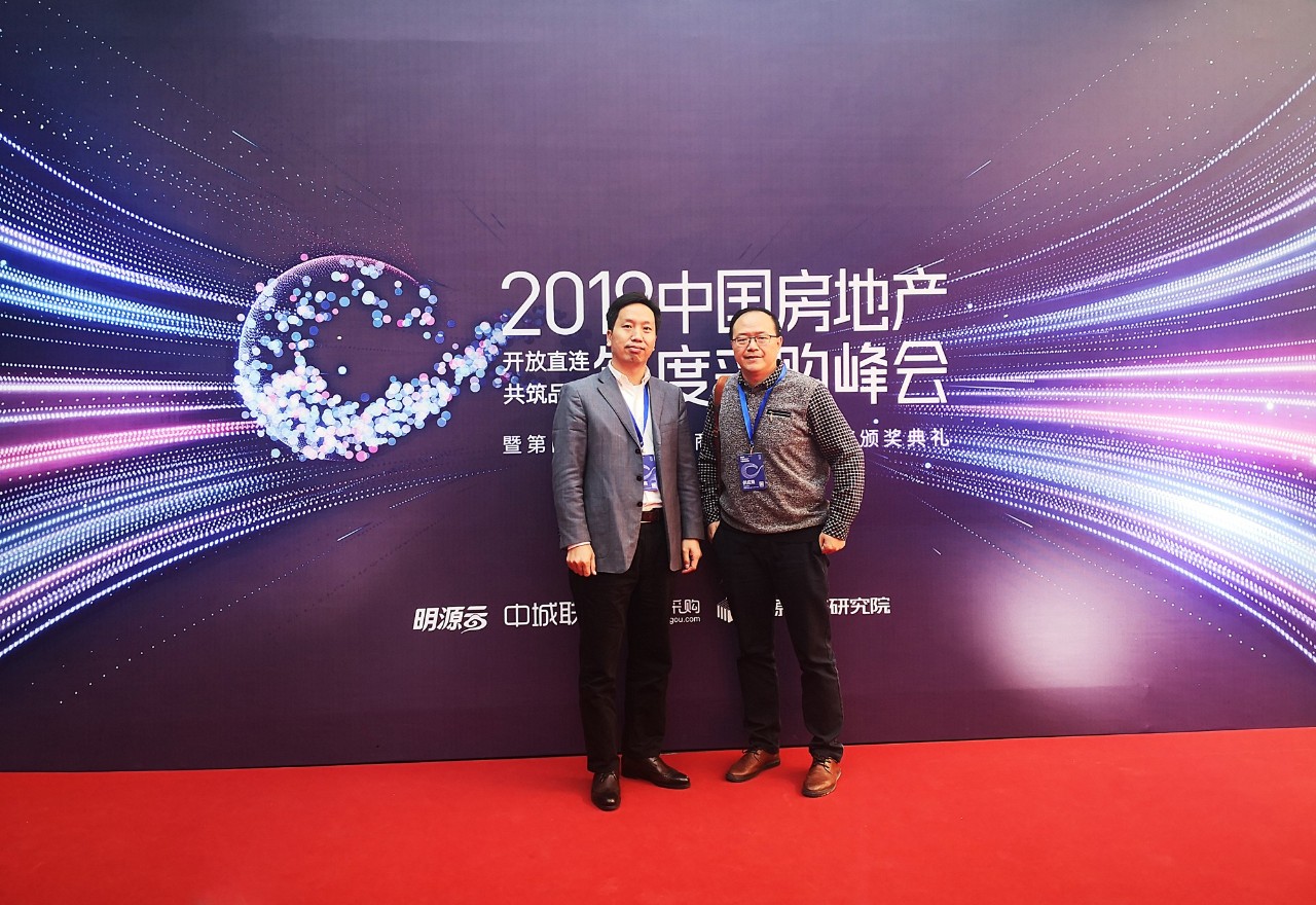 微信图片_20191209103035.jpg