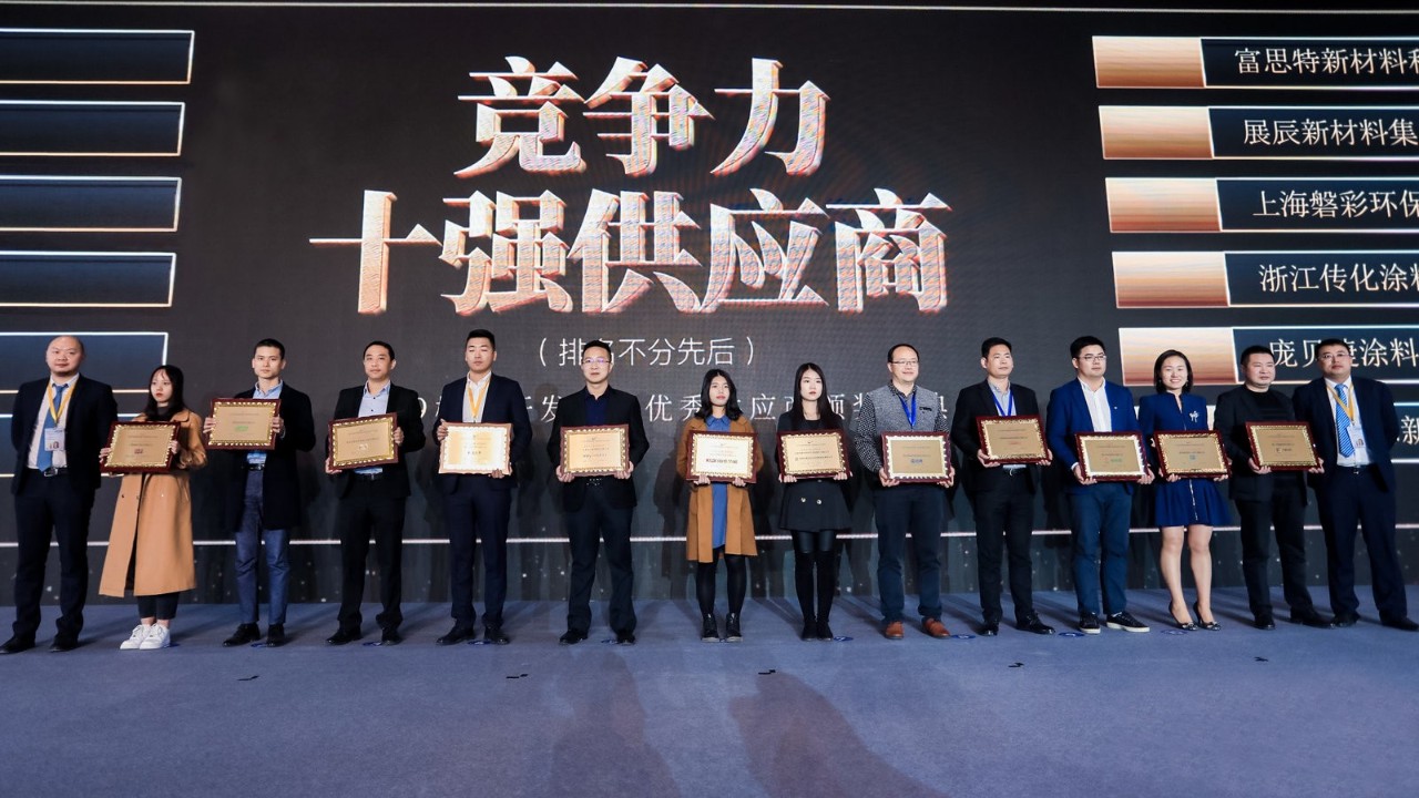 微信图片_20191209103101.jpg