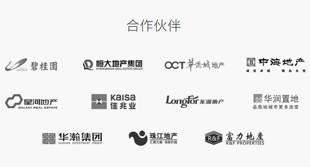 微信图片_20191209103122.jpg