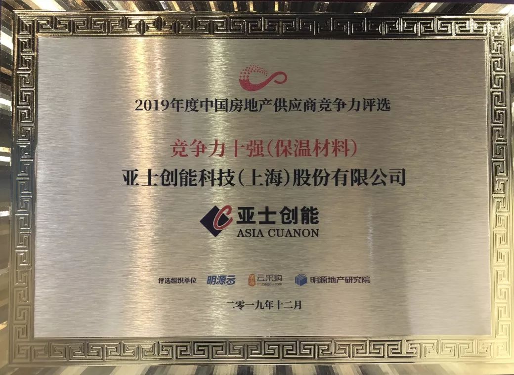 微信图片_20191209125731.jpg