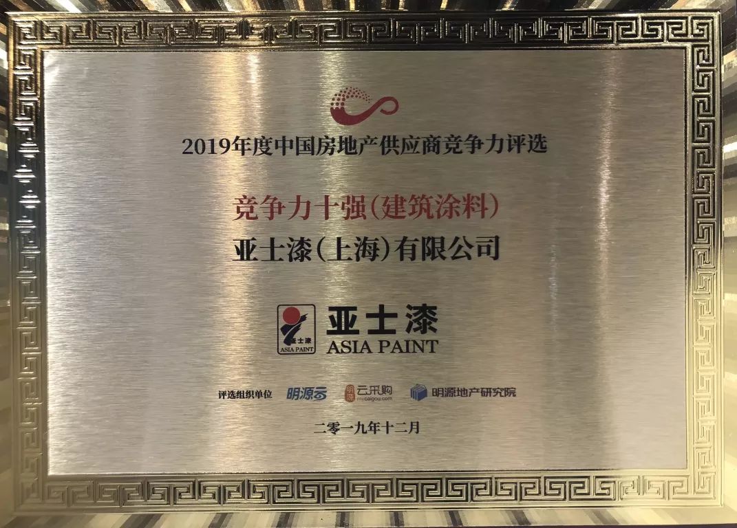 微信图片_20191209125738.jpg