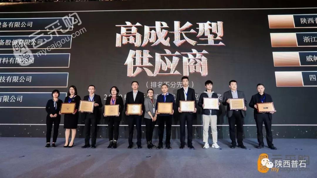 微信囄_20191210093333.jpg