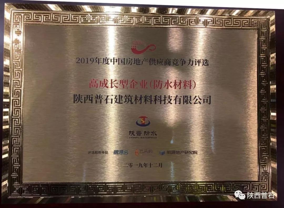 微信囄_20191210093335.jpg