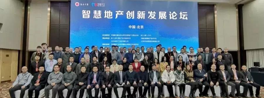 寰俊鍥剧墖_20191210095008.jpg