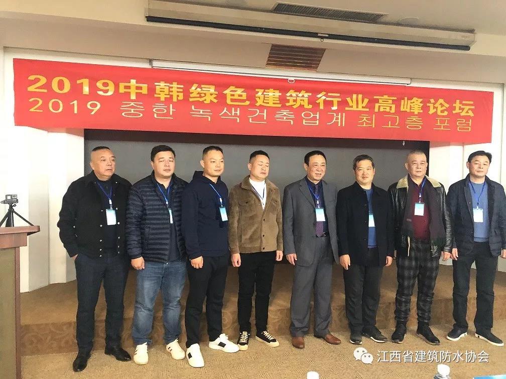 寰俊鍥剧墖_20191210101237.jpg