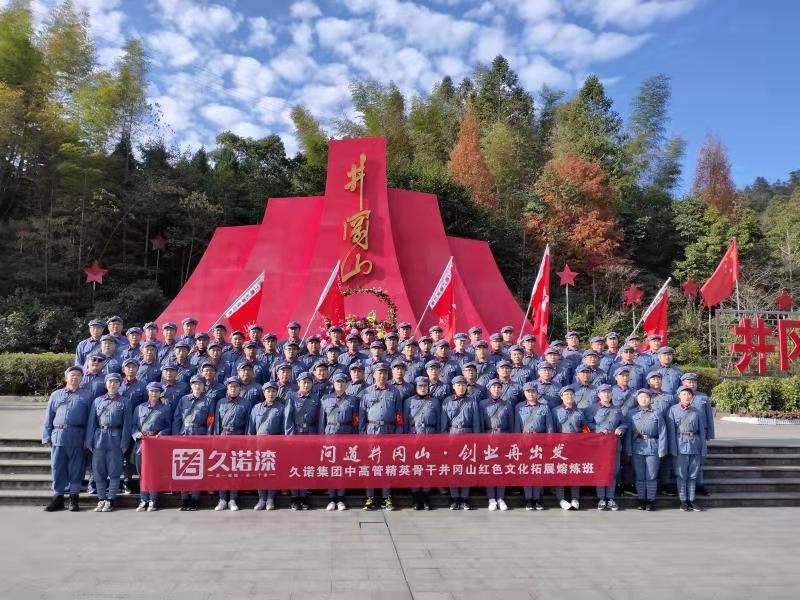 微信图片_20191210171653.jpg