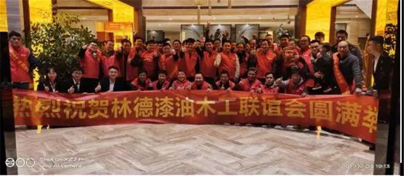 微信图片_20191211090435.jpg