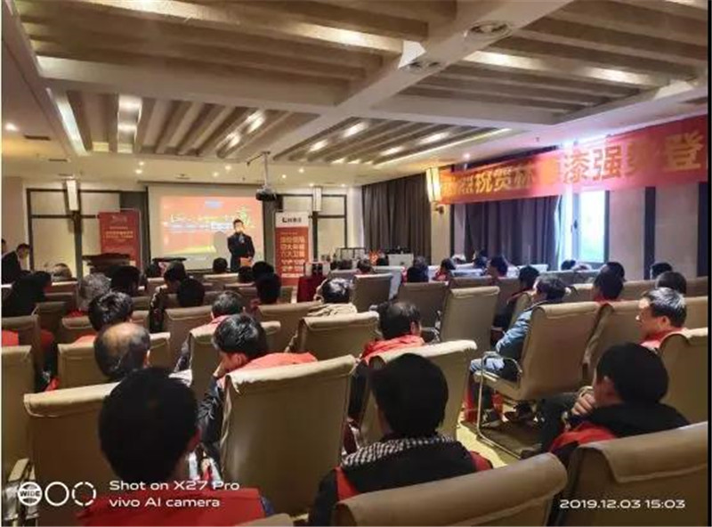微信图片_20191211090442.jpg