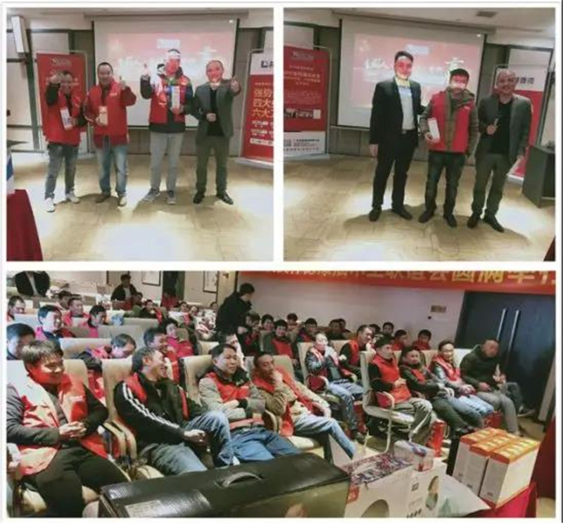 微信图片_20191211090447.jpg