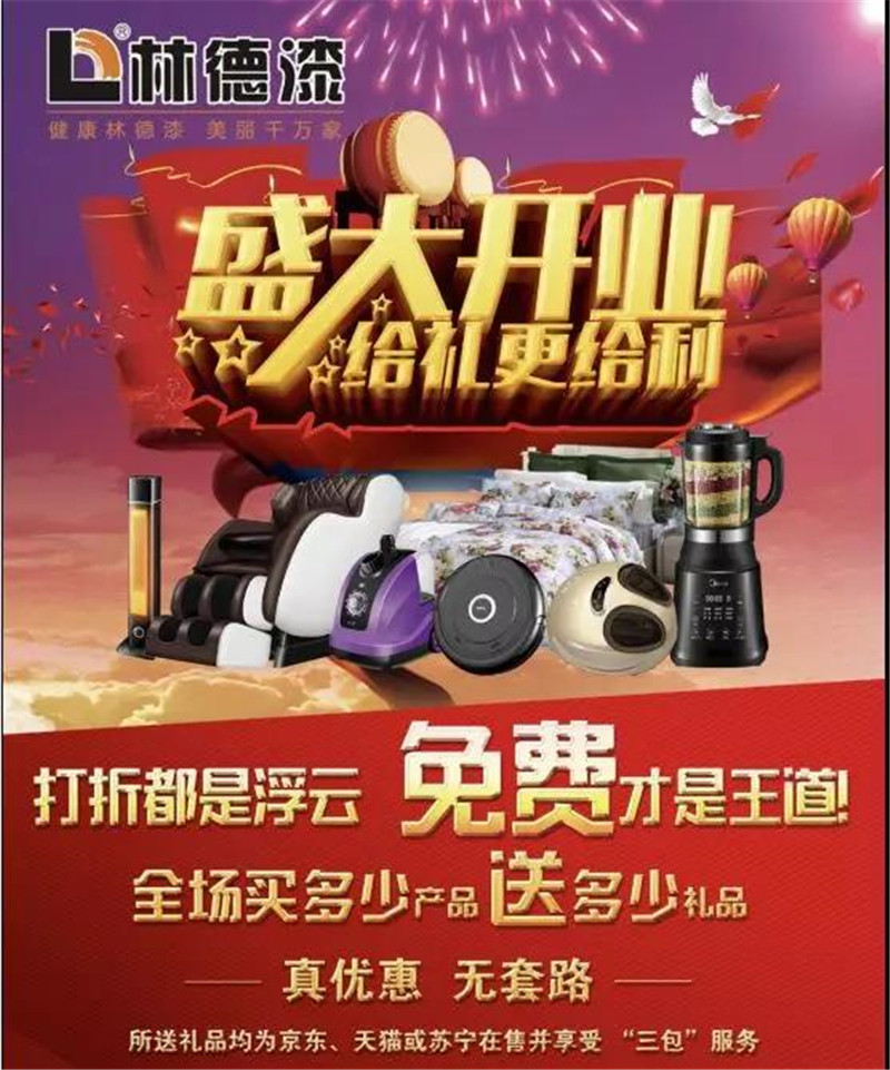 微信图片_20191211090459.jpg