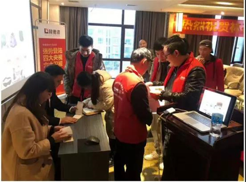 微信图片_20191211090502.jpg