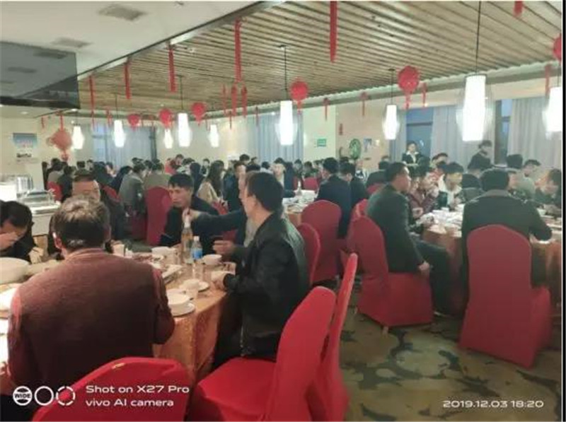 微信图片_20191211090505.jpg