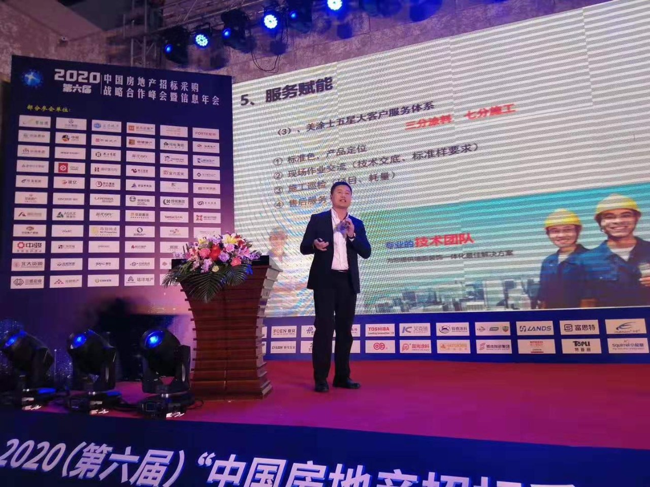 微信图片_20191211091119.jpg