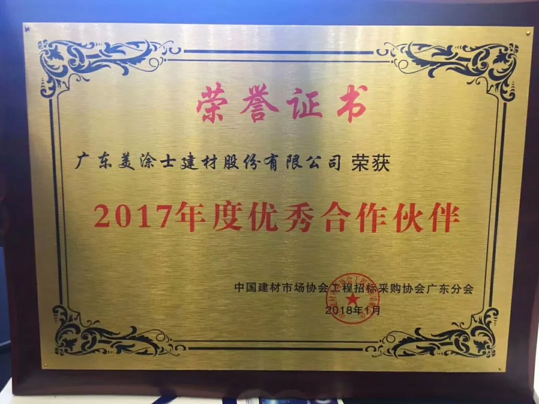 微信图片_20191211091133.jpg