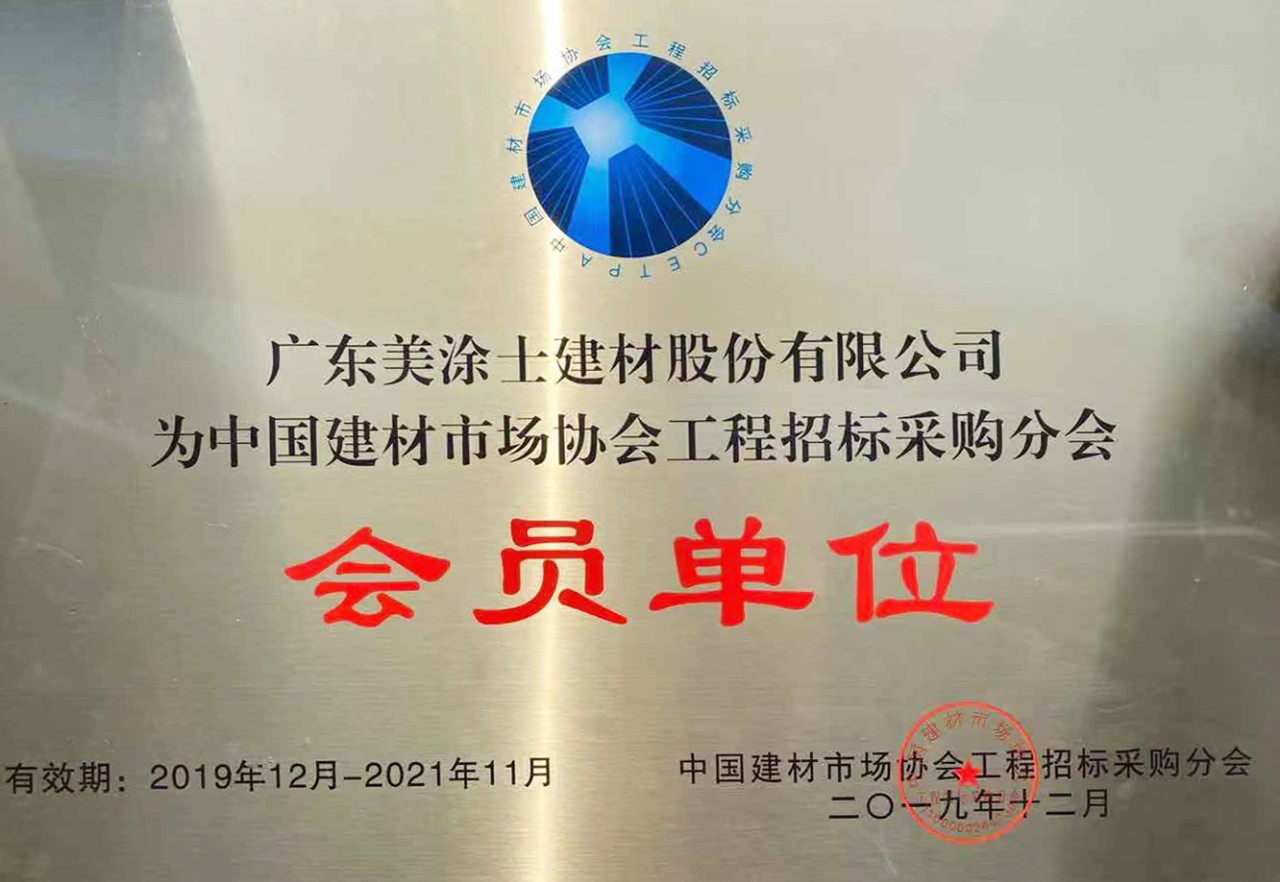 微信图片_20191211091137.jpg
