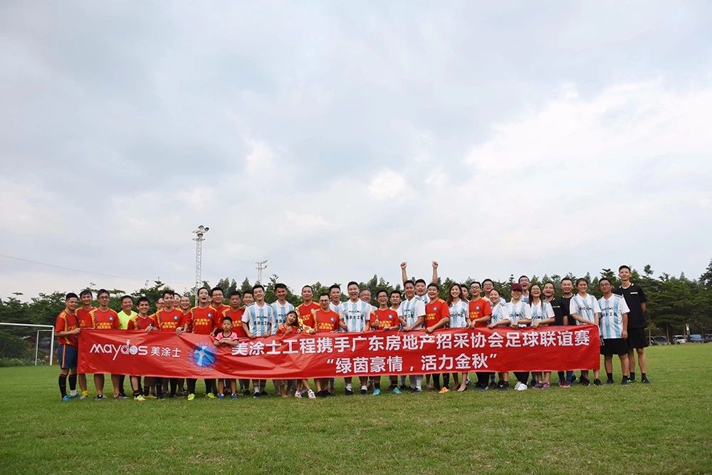 微信图片_20191211091141.jpg