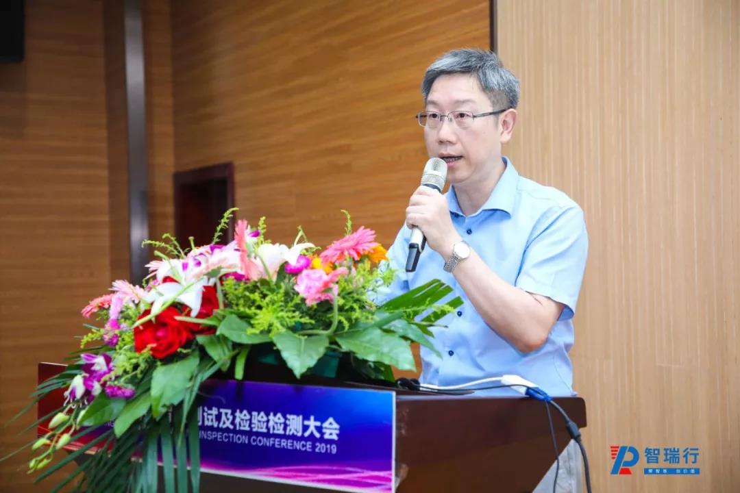 寰俊鍥剧墖_20191211094857.jpg