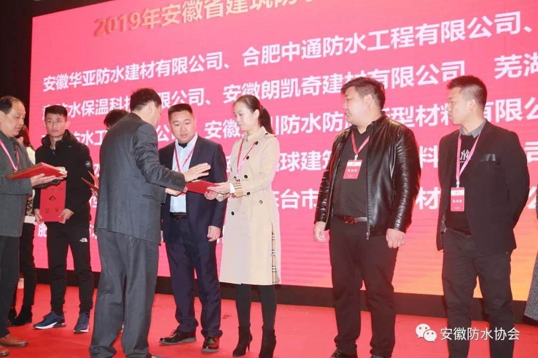 寰俊鍥剧墖_20191211103026.jpg