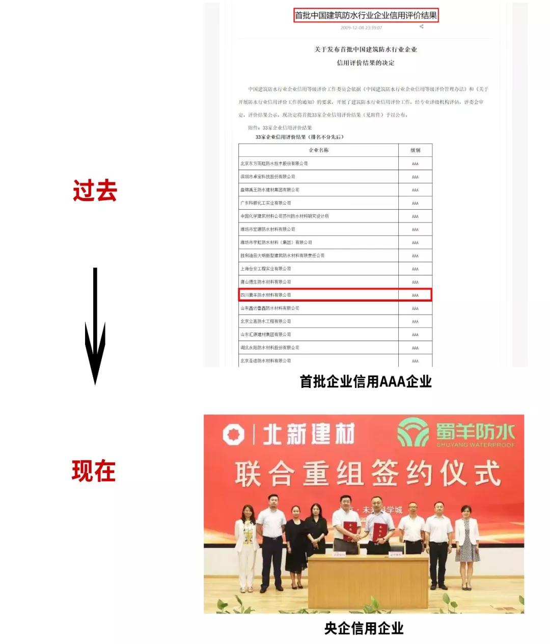 微信图片_20191211104030.jpg