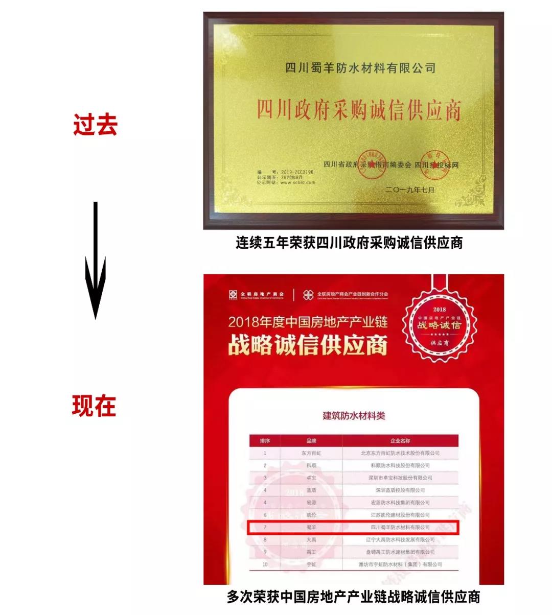微信图片_20191211104036.jpg