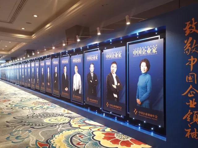 寰俊鍥剧墖_20191211104626.jpg