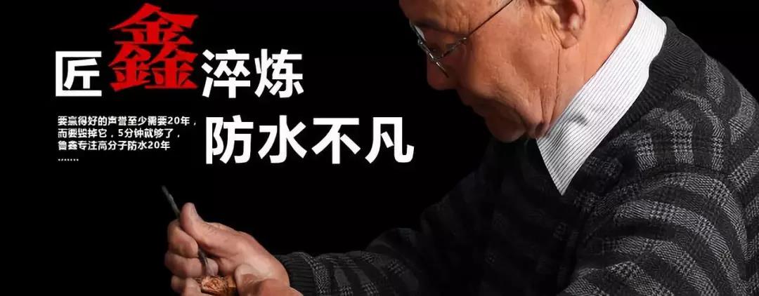 寰俊鍥剧墖_20191211104645.jpg