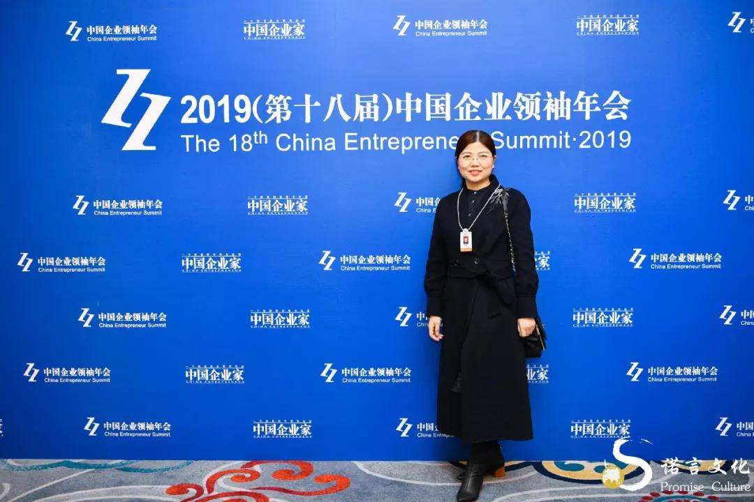 寰俊鍥剧墖_20191211104657.jpg