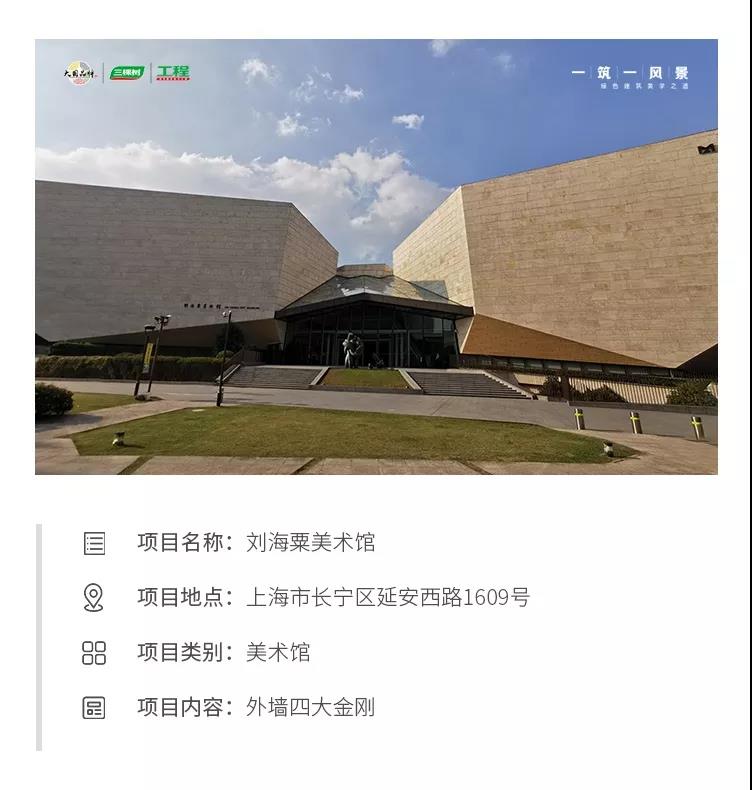 寰俊鍥剧墖_20191211105041.jpg