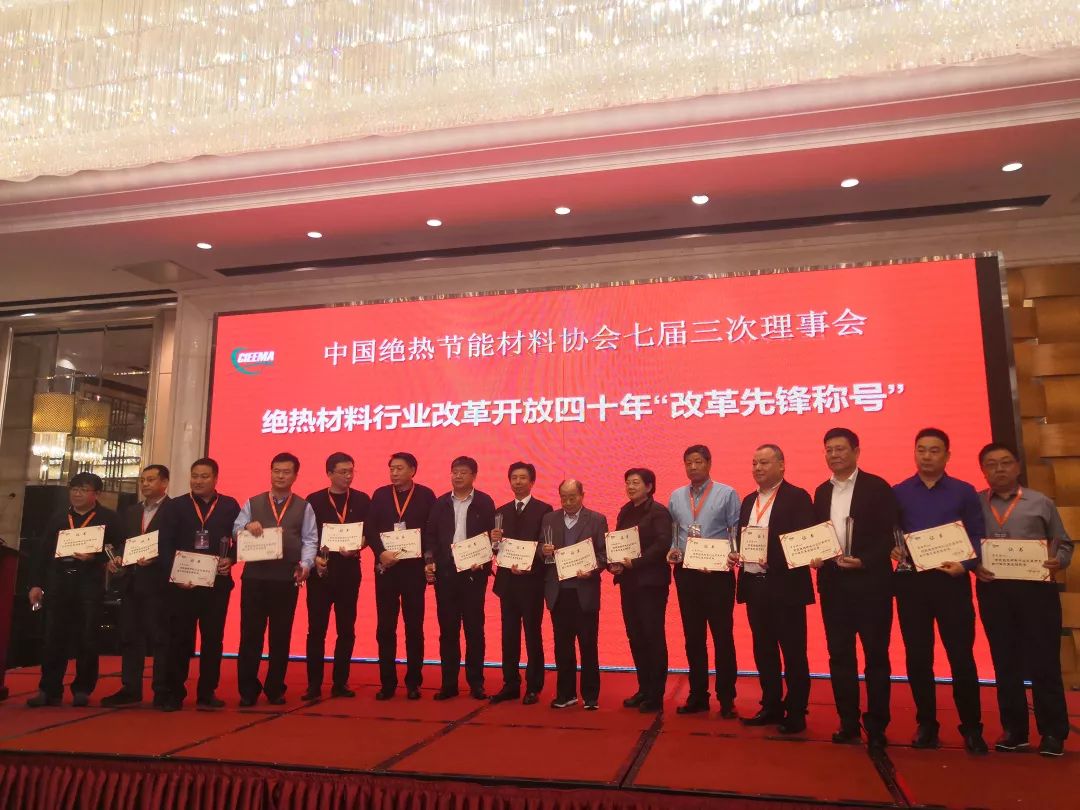 微信图片_20191211114322.jpg